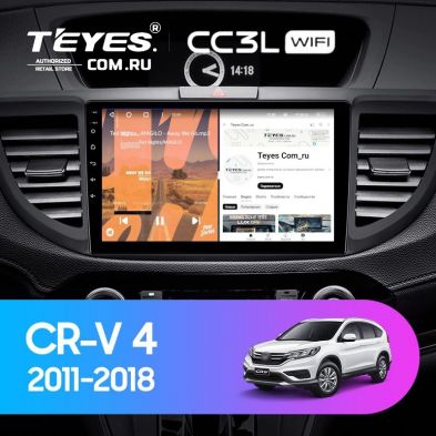Штатная магнитола Teyes CC3L WiFi 2/32 Honda CR-V 4 RM RE (2011-2018) 9&quot; Тип-B