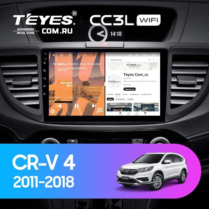 Штатная магнитола Teyes CC3L WiFi 2/32 Honda CR-V 4 RM RE (2011-2018) 9&quot; Тип-B