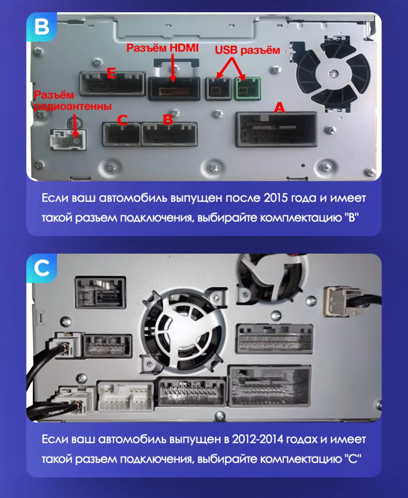 Штатная магнитола Teyes CC3L WiFi 2/32 Honda CR-V 4 RM RE (2011-2018) 9&quot; Тип-B
