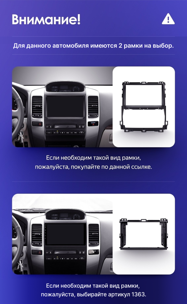 Штатная магнитола Teyes CC3L WiFi 2/32 Toyota Land Cruiser Prado 120 (2002-2009) F3