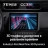 Штатная магнитола Teyes CC3 2K 4/32 Renault Duster HM 2 (2020-2023) F1