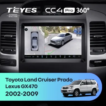 Штатная магнитола Teyes CC4 Pro 360 8/128 Lexus GX470 (2002-2009) F2