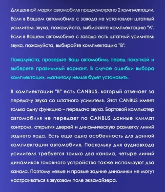 Штатная магнитола Tesla style Teyes TPRO 2 4/32 Mitsubishi ASX 1 (2010-2016) Тип-B