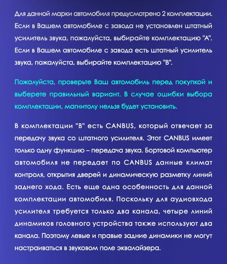 Штатная магнитола Tesla style Teyes TPRO 2 4/32 Mitsubishi ASX 1 (2010-2016) Тип-B