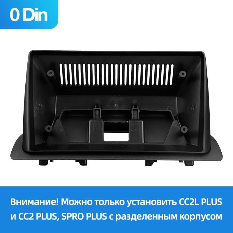 Переходная рамка Honda CR-V (2022-2023) (0 Din) (10&quot;)