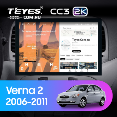 Штатная магнитола Teyes CC3 2K 4/32 Hyundai Verna 2 (2006-2011) (13&quot;)