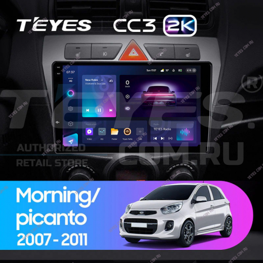 Штатная магнитола Teyes CC3 2K 360 6/128 Kia picanto (2007-2011) — 