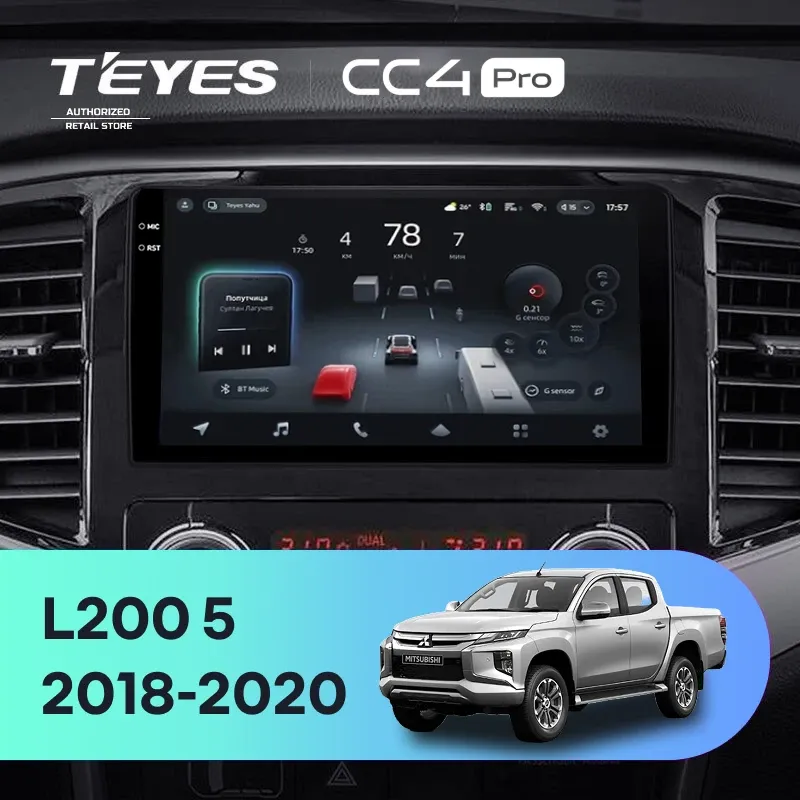 Штатная магнитола Teyes CC4 Pro 8/128 Mitsubishi L200 5 (2018-2020) F1