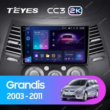 Штатная магнитола Teyes CC3 2K 360 6/128 Mitsubishi Grandis 1 (2003-2011) F2