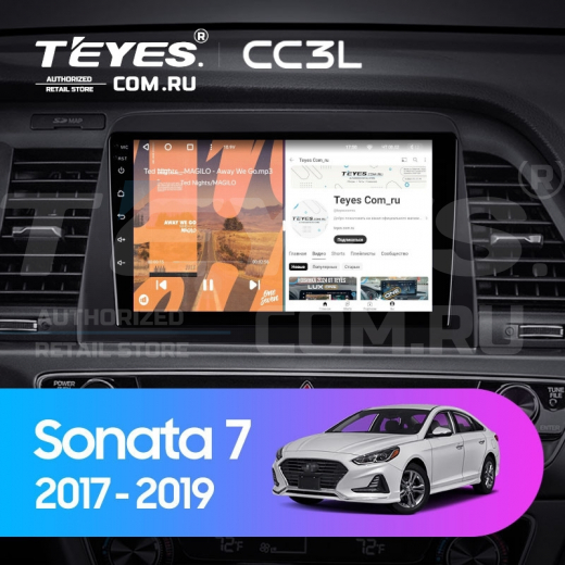 Штатная магнитола Teyes CC3L 4/32 Hyundai Sonata 7 LF (2017-2019) — 