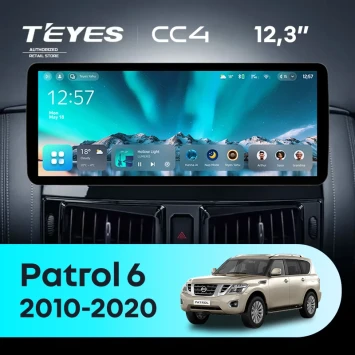Штатная магнитола Teyes CC4 12.3" 6/64 Nissan Patrol 6 Y62 (2010-2020)