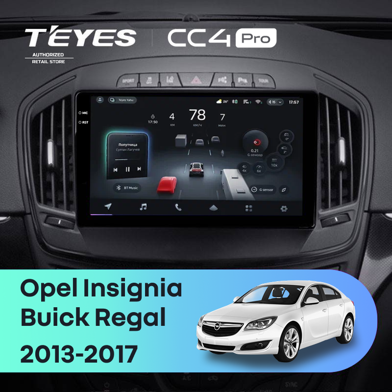Штатная магнитола Teyes CC4 Pro 12/256 Buick Regal (2013-2017) Тип-B
