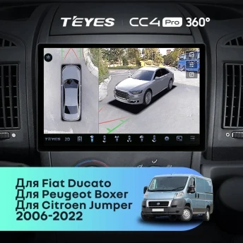 Штатная магнитола Teyes CC4 Pro 360 12/256 Peugeot Boxer 2 (2006-2022) (13")