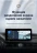 Штатная магнитола Teyes LUX ONE 4/64 Lexus ES ES200 ES250 ES300h ES350 XV60 VI 6 (2012-2018) Тип-B