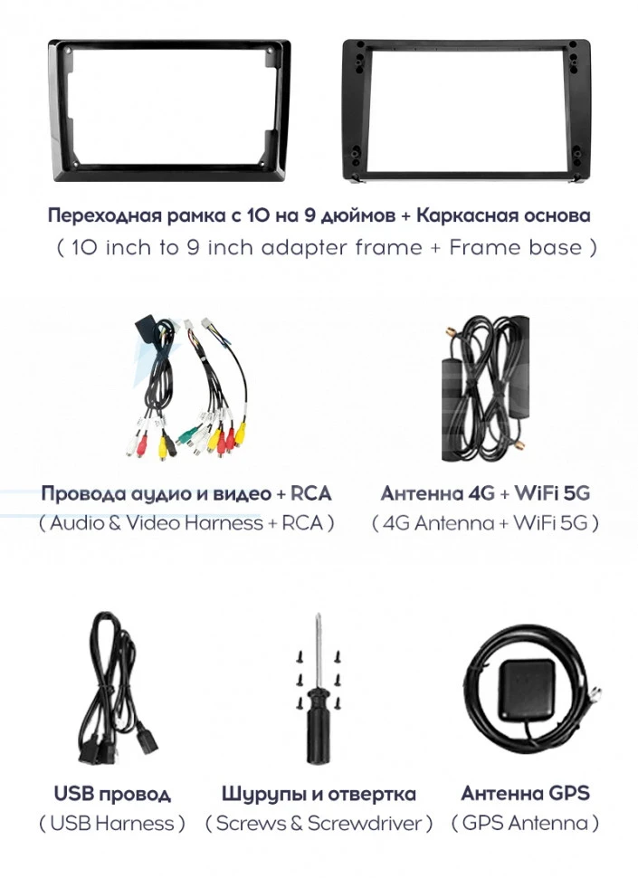 Штатная магнитола Teyes CC3 2K 360 6/128 Isuzu D-Max (2008-2012) (13")
