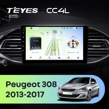 Штатная магнитола Teyes CC4L 6/64 с DTS Peugeot 308 T9 308S (2013-2017)