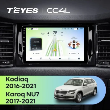 Штатная магнитола Teyes CC4L 6/64 с DTS Skoda Kodiaq (2016-2021) Тип-A