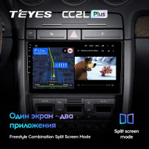 Штатная магнитола Teyes CC2 Plus 4/32 Audi A4 (2000-2009) (0din)