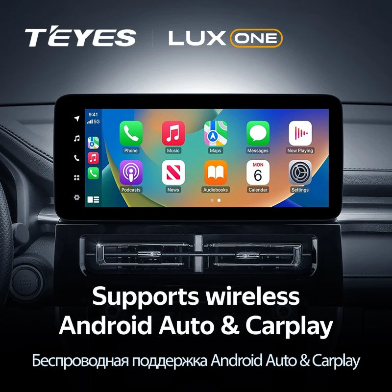 Штатная магнитола Teyes LUX ONE 360 6/128 Haval M6 (2021-2023)