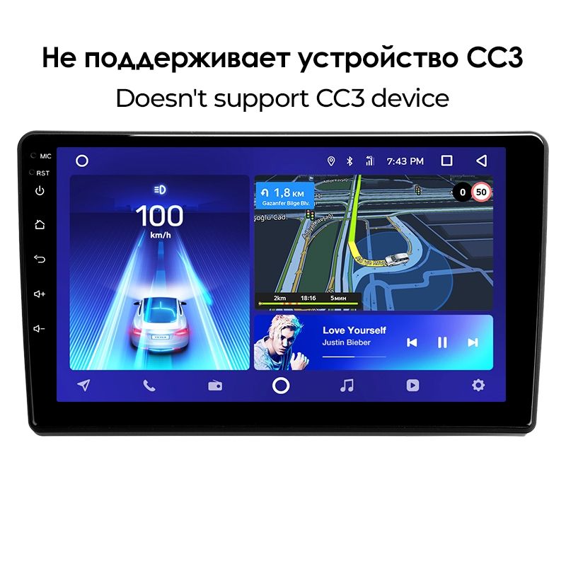 Переходная рамка Peugeot 308 T9 308S (2013-2017) (9&quot;)