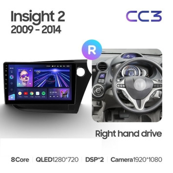 Штатная магнитола Teyes CC3L 4/32 Honda Insight 2 (2009-2014) Правый руль