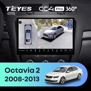 Штатная магнитола Teyes CC4 Pro 360 8/128 Skoda Octavia 2 A5 (2008-2013) (11")