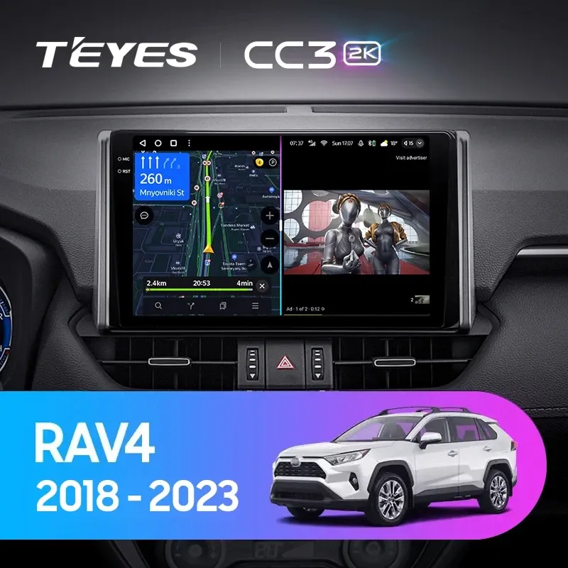Штатная магнитола Teyes CC3 2K 6/128 Toyota RAV4 5 XA50 (2018-2023) F2 Тип-A