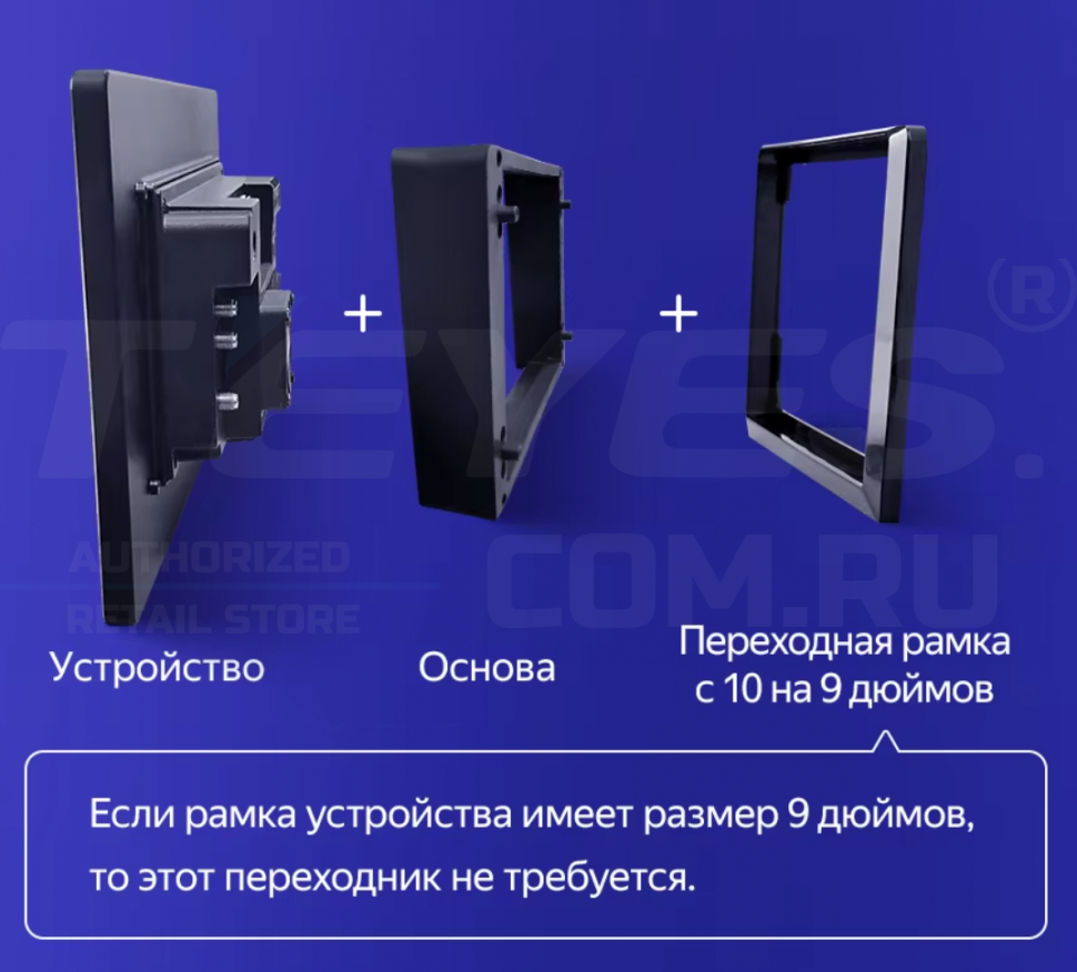 Штатная магнитола Teyes CC4 Pro 8/128 Mazda 2 DE (2007-2014) (13&quot;)