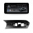 Штатная магнитола Teyes LUX ONE 6/128 Mercedes-Benz C-Class 3 W204 C204 S204 (NTG 4.5) (2011-2015)