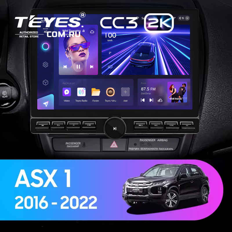Штатная магнитола Teyes CC3 2K 6/128 Mitsubishi ASX (2016-2022) Тип-A (13&quot; с кнопками)