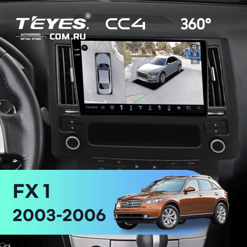 Штатная магнитола Teyes CC4 360 6/64 Infiniti FX 1 (S50) (2003-2006)