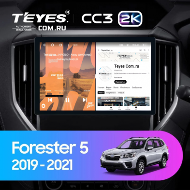 Штатная магнитола Teyes CC3 2K 4/32 Subaru Forester 5 (2018-2023) (11&quot;)