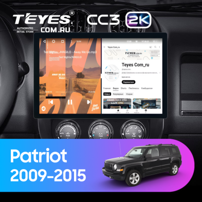 Штатная магнитола Teyes CC3 2K 6/128 Jeep Patriot (2009-2015) (11&quot;)