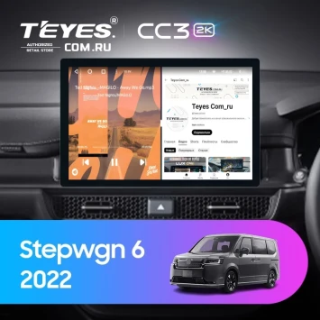 Штатная магнитола Teyes CC3 2K 4/64 Honda Stepwgn 6 2022+ Правый руль (11")
