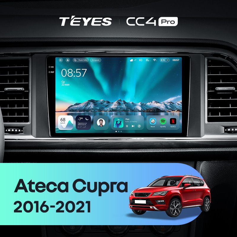 Штатная магнитола Teyes CC4 Pro 12/256 Seat Ateca Cupra (2016-2021)