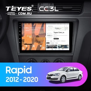 Штатная магнитола Teyes CC3L 4/32 Skoda Rapid NH3 NH1 (2012-2020)