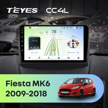 Штатная магнитола Teyes CC4L 6/64 с DTS Ford Fiesta 6 (2009-2018) F1 Тип-A