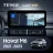 Штатная магнитола Teyes LUX ONE 4/32 Haval M6 (2021-2023)