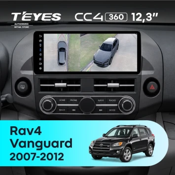 Штатная магнитола Teyes CC4 12.3" 360 8/128 Toyota RAV4 XA30 (2007-2012) F2