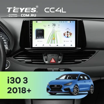 Штатная магнитола Teyes CC4L 6/64 с DTS Hyundai i30 3 (2018-2026)