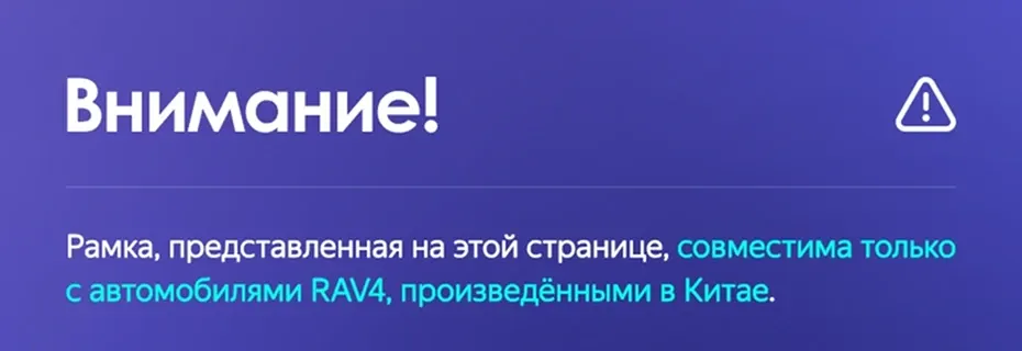 Штатная магнитола Teyes CC3 4/32 Toyota RAV4 5 XA50 (2018-2023) F2 Тип-A