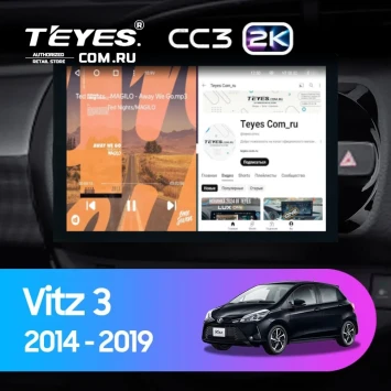 Штатная магнитола Teyes CC3 2K 4/32 Toyota Vitz III XP130 (2014-2019) Правый руль (13")
