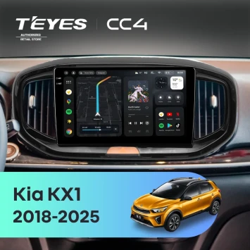 Штатная магнитола Teyes CC4 8/128 Kia KX1 (2018-2026)