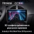 Штатная магнитола Teyes CC3 2K 4/64 Chery IndiS S18 (2009-2016)