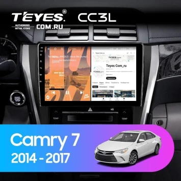 Штатная магнитола Teyes CC3L 4/64 Toyota Camry 7 XV 50 55 (2014-2017) (черно-серая) F1