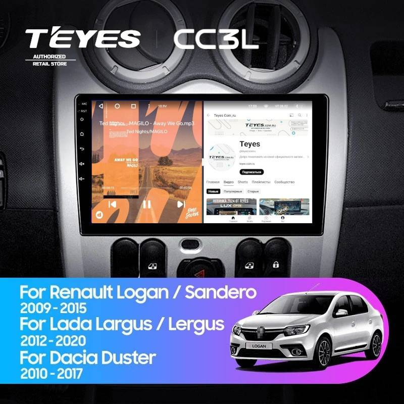 Штатная магнитола Teyes CC3L 4/64 Lada Largus (2012-2020)