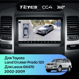 Штатная магнитола Teyes CC4 360 6/64 Lexus GX470 GX 470 J120 (2002-2009)