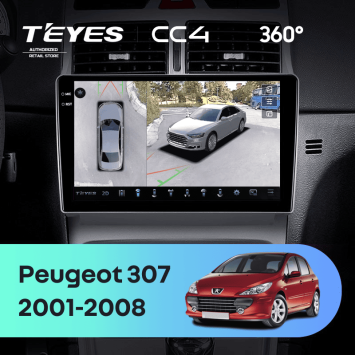 Штатная магнитола Teyes CC4 360 6/64 Peugeot 307 1 (2001-2008)