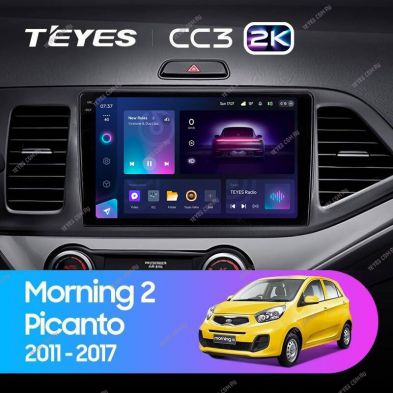 Штатная магнитола Teyes CC3 2K 6/128 Kia Picanto (2011-2017)