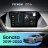 Штатная магнитола Teyes CC4 8/128 Hyundai Sonata DN8 (2019-2020) Тип-A